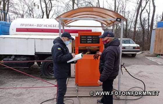 перевіряють АЗС м. Знам’янка